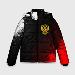 Зимняя куртка для мальчика Герб РФ краски империи