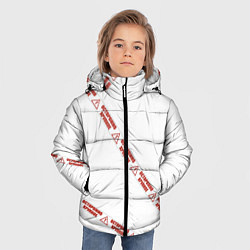 Куртка зимняя для мальчика Осторожно хрупкое, цвет: 3D-светло-серый — фото 2