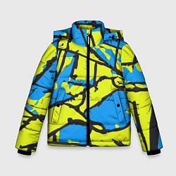 Зимняя куртка для мальчика Жёлто-голубая графика