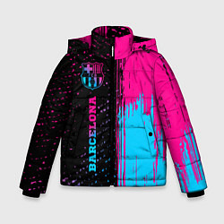 Куртка зимняя для мальчика Barcelona - neon gradient по-вертикали, цвет: 3D-черный