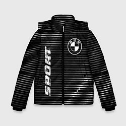 Куртка зимняя для мальчика BMW sport metal, цвет: 3D-черный