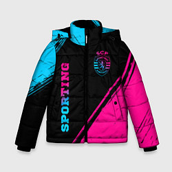 Куртка зимняя для мальчика Sporting - neon gradient вертикально, цвет: 3D-черный