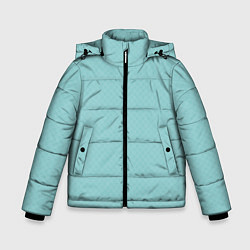 Зимняя куртка для мальчика Светлый бирюзовый паттерн однотонный