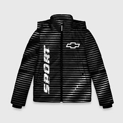 Куртка зимняя для мальчика Chevrolet sport metal, цвет: 3D-черный