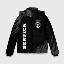 Куртка зимняя для мальчика Benfica sport на темном фоне вертикально, цвет: 3D-черный