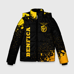 Куртка зимняя для мальчика Benfica - gold gradient вертикально, цвет: 3D-черный