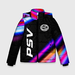 Куртка зимняя для мальчика PSV speed game lights, цвет: 3D-черный