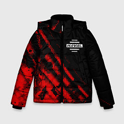 Куртка зимняя для мальчика Haval sport grunge, цвет: 3D-красный
