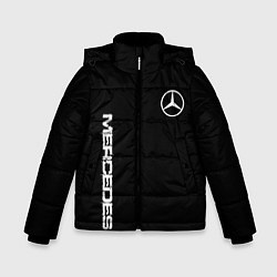 Куртка зимняя для мальчика Mercedes benz logo white auto, цвет: 3D-светло-серый