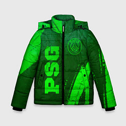 Куртка зимняя для мальчика PSG - green gradient вертикально, цвет: 3D-черный