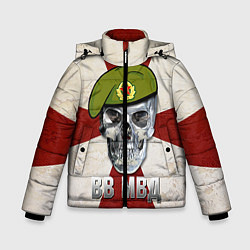Куртка зимняя для мальчика Череп: ВВ МВД, цвет: 3D-красный