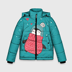 Куртка зимняя для мальчика Пингвинчик, цвет: 3D-черный