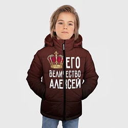 Куртка зимняя для мальчика Его величество Алексей, цвет: 3D-красный — фото 2