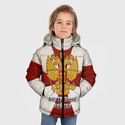 Куртка зимняя для мальчика Внутренние войска, цвет: 3D-черный — фото 2