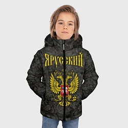 Куртка зимняя для мальчика Я Русский, цвет: 3D-черный — фото 2
