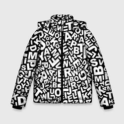 Зимняя куртка для мальчика Английский алфавит