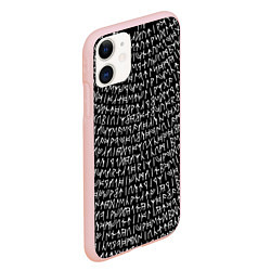 Чехол iPhone 11 матовый Руны, цвет: 3D-светло-розовый — фото 2