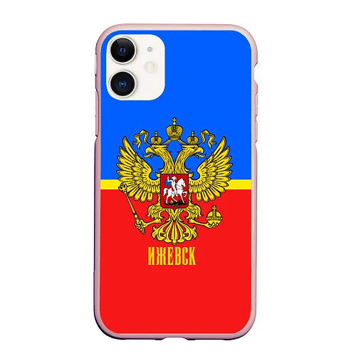 Чехол iPhone 11 матовый Ижевск: Россия / 3D-Светло-розовый – фото 1