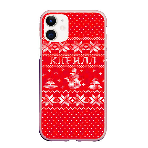 Чехол iPhone 11 матовый Новогодний Кирилл / 3D-Светло-розовый – фото 1