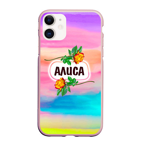 Чехол iPhone 11 матовый Алиса / 3D-Светло-розовый – фото 1