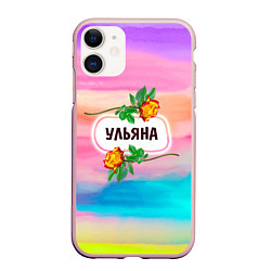 Чехол iPhone 11 матовый Ульяна, цвет: 3D-светло-розовый