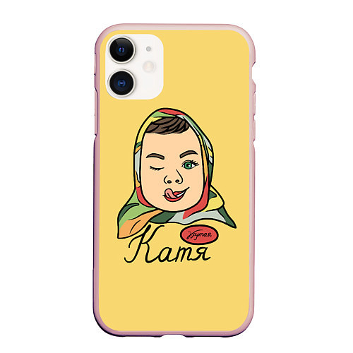 Чехол iPhone 11 матовый Катя / 3D-Светло-розовый – фото 1