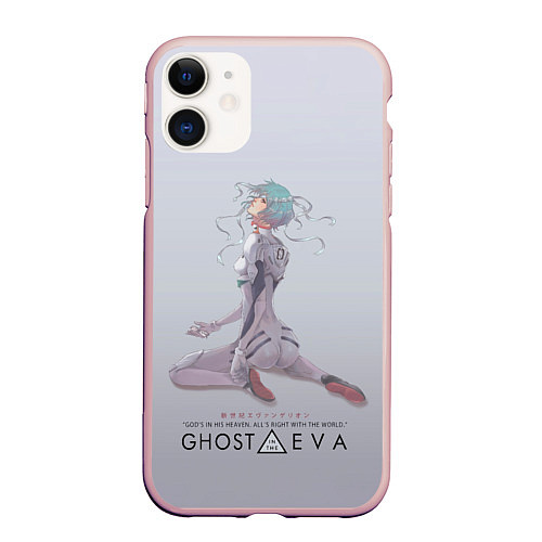 Чехол iPhone 11 матовый Ghost in the Eva / 3D-Светло-розовый – фото 1
