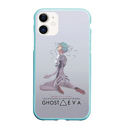 Чехол iPhone 11 матовый Ghost in the Eva, цвет: 3D-мятный