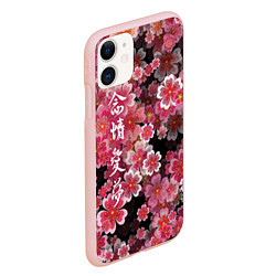 Чехол iPhone 11 матовый Иероглифы и Сакура 3D, цвет: 3D-светло-розовый — фото 2