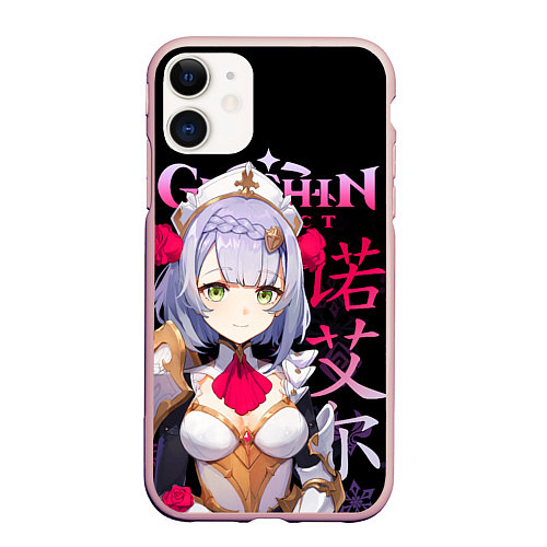 Чехол iPhone 11 матовый Ноэлль Genshin Impact / 3D-Светло-розовый – фото 1