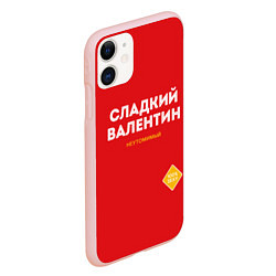 Чехол iPhone 11 матовый СЛАДКИЙ ВАЛЕНТИН, цвет: 3D-светло-розовый — фото 2