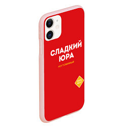 Чехол iPhone 11 матовый СЛАДКИЙ ЮРА, цвет: 3D-светло-розовый — фото 2