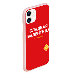 Чехол iPhone 11 матовый СЛАДКАЯ ВАЛЕНТИНА, цвет: 3D-светло-розовый — фото 2