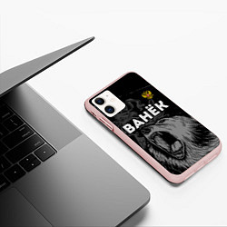 Чехол iPhone 11 матовый Ванёк Россия Медведь, цвет: 3D-светло-розовый — фото 2