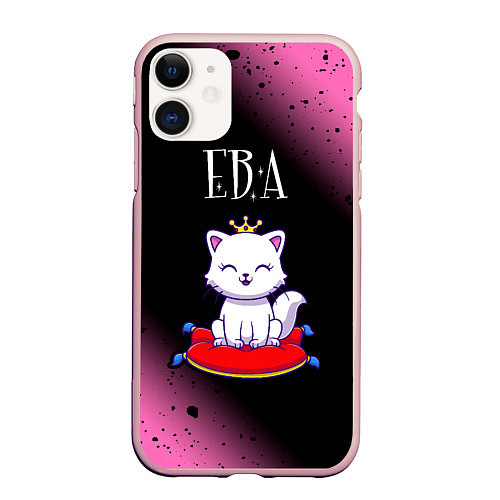Чехол iPhone 11 матовый Ева КОШКА Минимализм / 3D-Светло-розовый – фото 1