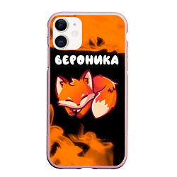 Чехол iPhone 11 матовый Вероника - ЛИСИЧКА - Пламя, цвет: 3D-светло-розовый