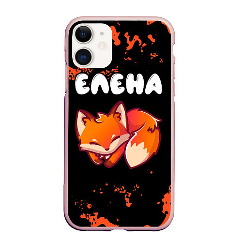 Чехол iPhone 11 матовый Елена ЛИСИЧКА Милитари / 3D-Светло-розовый – фото 1