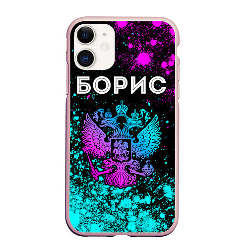 Чехол iPhone 11 матовый Борис Россия / 3D-Светло-розовый – фото 1