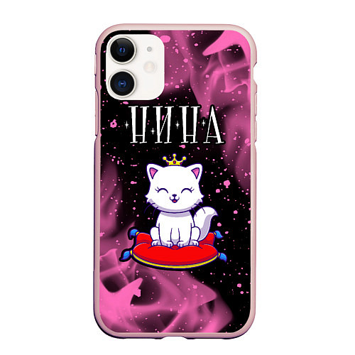 Чехол iPhone 11 матовый Нина КОШКА Пламя / 3D-Светло-розовый – фото 1