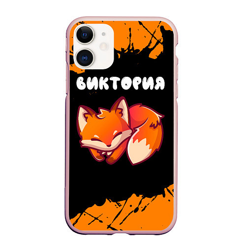 Чехол iPhone 11 матовый Виктория ЛИСИЧКА Брызги / 3D-Светло-розовый – фото 1
