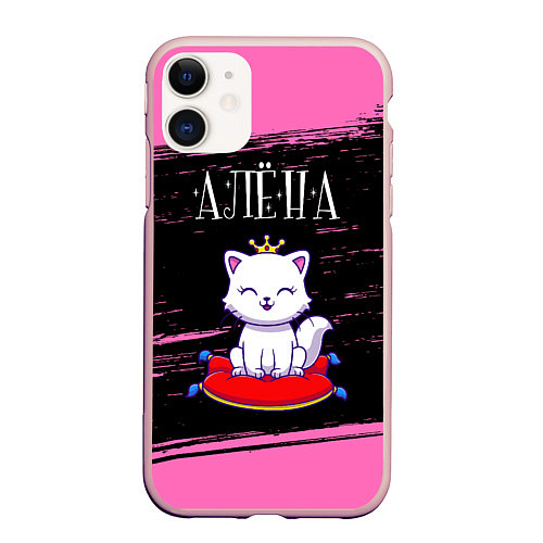 Чехол iPhone 11 матовый Алёна КОШКА Краски / 3D-Светло-розовый – фото 1