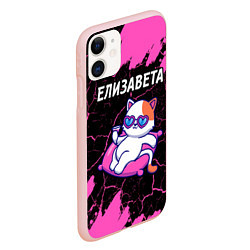 Чехол iPhone 11 матовый Елизавета КОШЕЧКА Краска, цвет: 3D-светло-розовый — фото 2