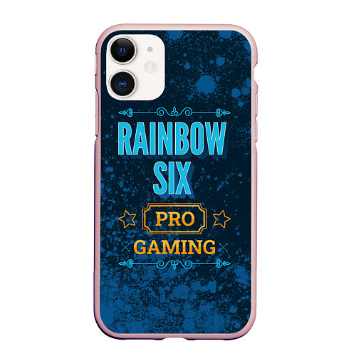 Чехол iPhone 11 матовый Игра Rainbow Six: pro gaming / 3D-Светло-розовый – фото 1