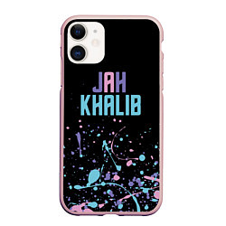 Чехол iPhone 11 матовый Jah Khalib - краска, цвет: 3D-светло-розовый
