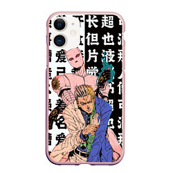 Чехол iPhone 11 матовый Кирай Йошикаге - JOJO, цвет: 3D-светло-розовый