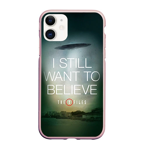 Чехол iPhone 11 матовый I still want to believe / 3D-Светло-розовый – фото 1