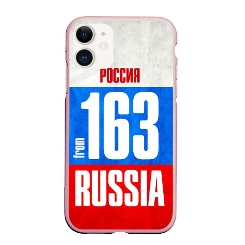 Чехол iPhone 11 матовый Russia: from 163 / 3D-Светло-розовый – фото 1