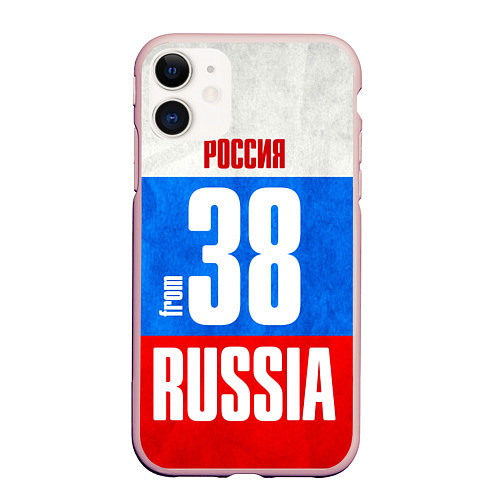 Чехол iPhone 11 матовый Russia: from 38 / 3D-Светло-розовый – фото 1