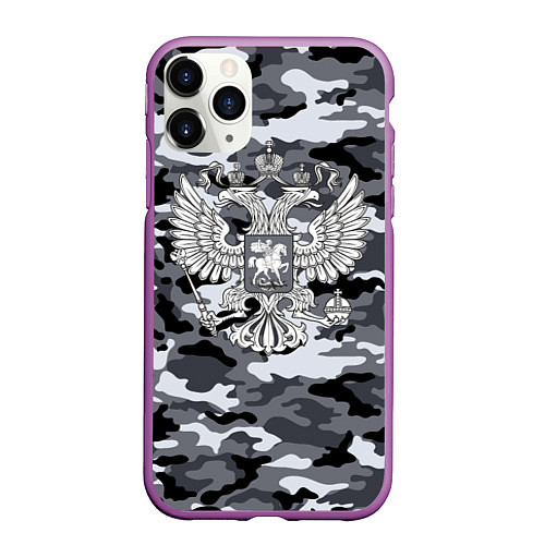 Чехол iPhone 11 Pro матовый Городской камуфляж Россия / 3D-Фиолетовый – фото 1