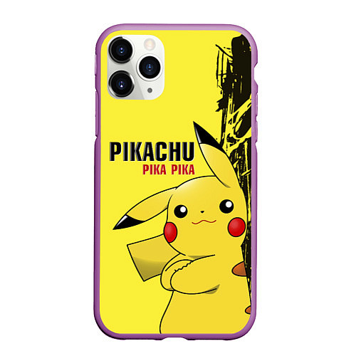 Чехол iPhone 11 Pro матовый Pikachu Pika Pika / 3D-Фиолетовый – фото 1